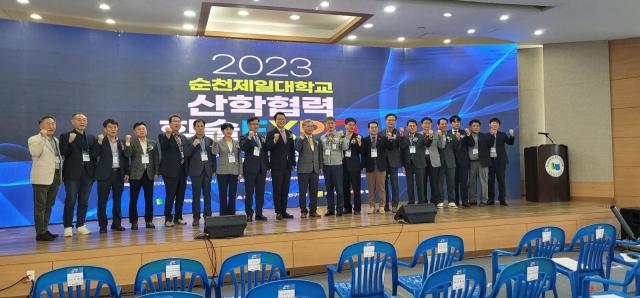 순천제일대학교가 ‘2023 산학협력 학술 EXPO’를 11월 1일수부터 이틀 간 대학 내 소극장 일원에서 개최 중이다 사진박기현기자
