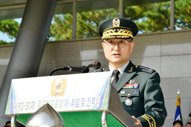 박안수 신임 육군참모총장이 31일 충남 계룡대 대연병장에서 취임사를 하고 있다 사진육군