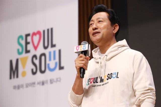 Oh Se-hoon Thị trưởng thành phố Seoul ẢnhYonhap News