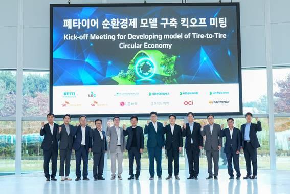 S. Korean consortium to produce tire materials using pyrolysis oil  