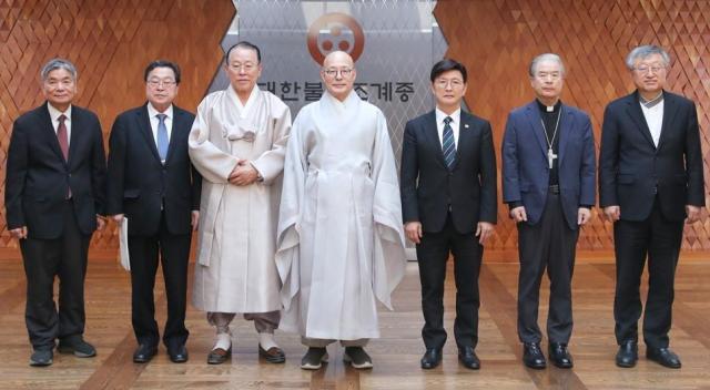 사진한국종교지도자협의회