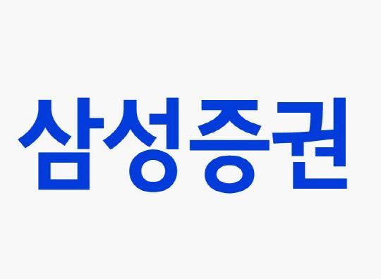 사진삼성증권