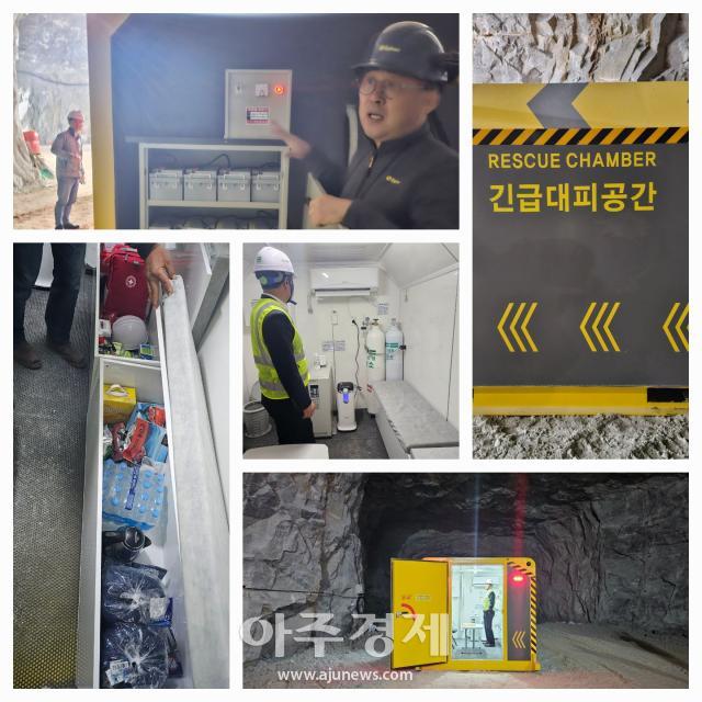 ‘2023년 광산안전 기술 포럼’ 둘째날 관계자들이 강릉에 위치한 한라시멘트를 방문해 안전시설을 견학하고 있다사진이동원 기자