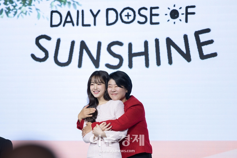 [슬라이드 포토] 박보영, 밝은 미소의 뽀블리