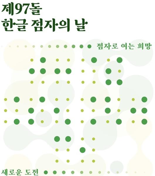 사진문화체육관광부