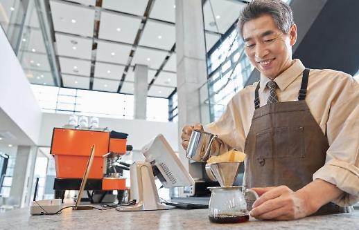 韩国平均退休年龄为50.5岁 近七成老人退休后乐于再就业