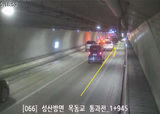 서부간선지하도로 사고 현장 사진연합뉴스