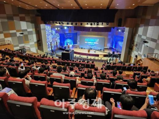 AI, 인류에게 2030년까지 16조 달러 가치 창출 