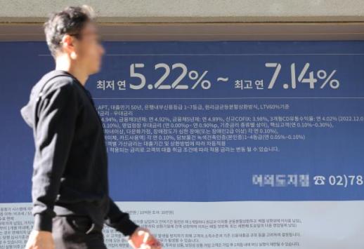 [공공의 적 된 은행권, 해법 골몰] 시키는대로 했는데…은행 때리기 이해할 수 없어