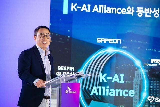 SK텔레콤이 주도하는 K-AI 얼라이언스에 대표 AI 스타트업인 ‘올거나이즈’와 ‘임프리메드’가 새롭게 합류한다사진SK텔레콤