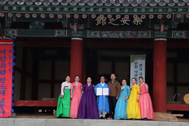 지난 4일부터 이틀간 열린 제9회 순천 낙안읍성 전국 국악대전에서 김재관씨가 명창부 대상을 수상했다 사진순천시