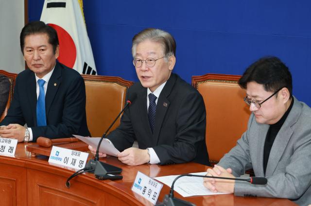 이재명 더불어민주당 대표가 8일 국회에서 열린 최고위원회의에서 발언하고 있다 사진연합뉴스