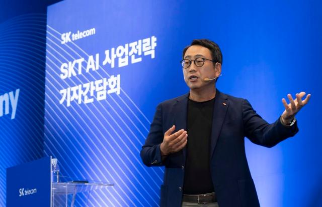 9월 26일 유영상 SK텔레콤 대표는 서울 중구 SKT타워 수펙스홀에서 기자간담회를 열고 자사의 미래 인공지능AI 비전을 담은 ‘AI 피라미드 전략’을 발표했다 사진SK텔레콤