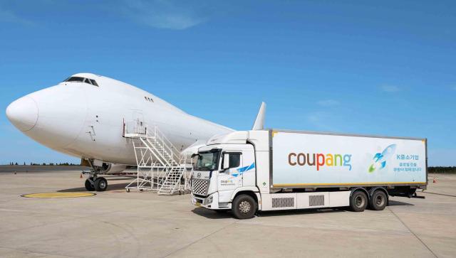 Coupang marks highest-ever quarterly sales of some $6.2 bln in 3Q 2023