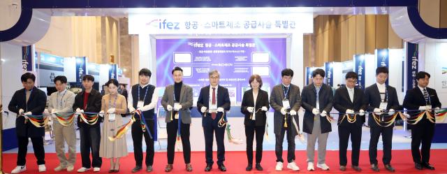 사진인천경제청