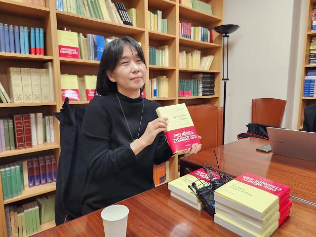 韩国小说《不做告别》获法国梅迪西斯文学奖