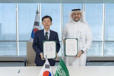 사우디, K-콘텐츠 기반 한국 저작권 법·제도 도입한다