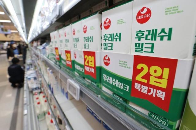 대형마트에 진열된 서울우유 제품 사진연합뉴스DB
