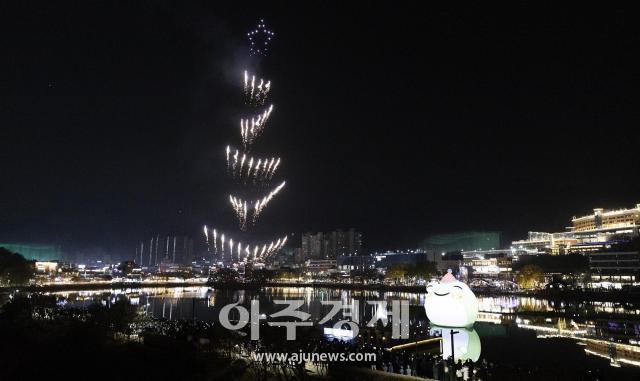 대구시 수성구의 제5회 수성빛예술제의 지난해 수성빛예술제 행사의 모습이다 사진대구수성구