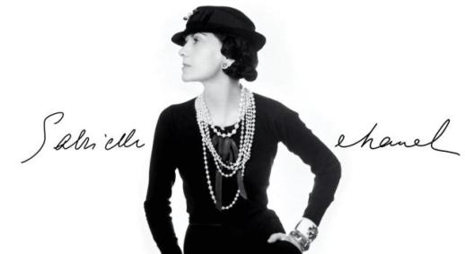 [김다이의 브랜드이야기] 여성의 워너비 샤넬이 직접 모조품 만든 까닭은