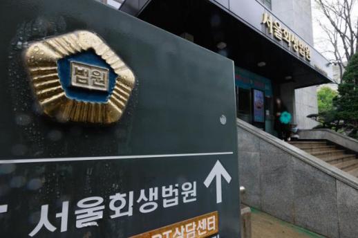 [단독] 지역주택조합 줄파산 현실화...분담금 외 추가 채무 우려 확산