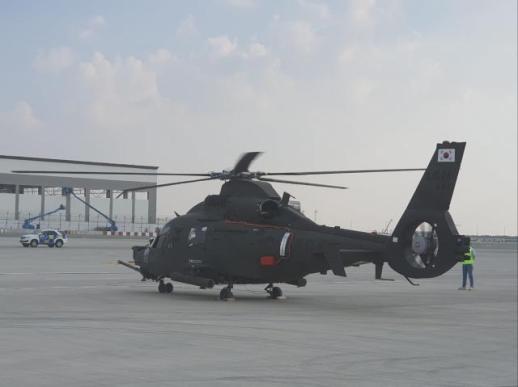 S. Korea to showcase homemade light-armed helicopter in UAE 