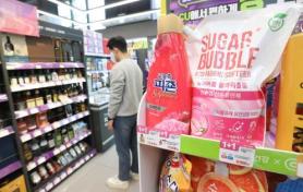 Từ xà phòng cho tới băng vệ sinh…Giá cả đồ dùng sinh hoạt tại Hàn Quốc tăng 18% chỉ trong 1 năm