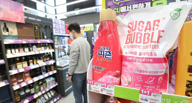 韩国“涨”声再起 生活用品物价大涨突破两位数