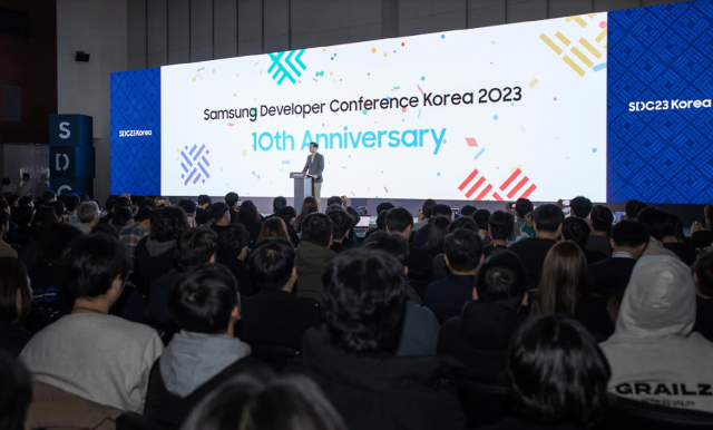 삼성전자 삼성 개발자 콘퍼런스 코리아 2023