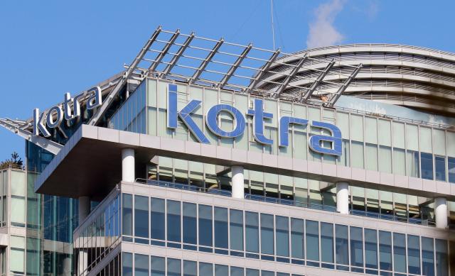 KOTRA propose la future technologie automobile aux constructeurs automobiles japonais
