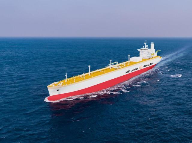 Hanwha Ocean wins $502.2 mln smart ammonia carrier contract from Greek shipping firm