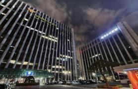 Số vụ rò rỉ công nghệ ở nước ngoài bị cảnh sát Hàn Quốc phát hiện tăng cao nhất trong 10 năm