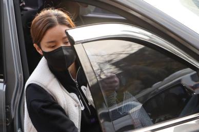 남현희, 김영란법 신고당했다...대한체육회 이사직 사퇴