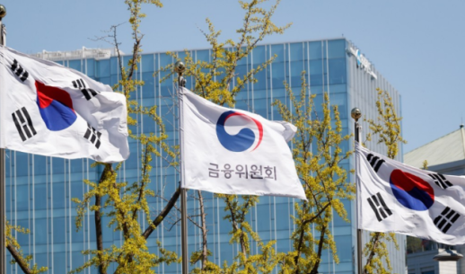 [단독] 금감원 새마을금고전담팀 연내 신설...금융당국 합의