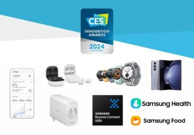 삼성전자, CES 2024 최고혁신상 3개 수상