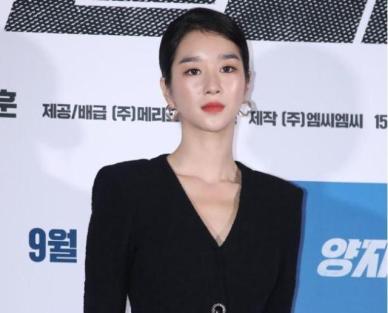 [아재이슈] 서예지, 광고주에 2억2500만원 반납해야…연예인 모델 이미지 실추 손배액은