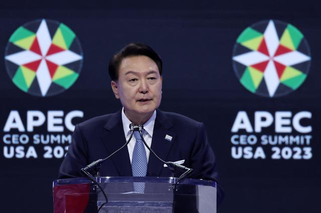 尹锡悦开启APEC会议日程 “习拜会”为韩中关系改善提供空间