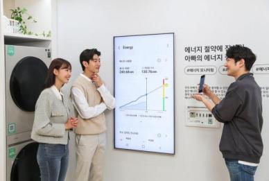 [김진희의 전자 톺아보기] 내 손안의 스마트홈…삼성·LG전자 IoT 생태계 확장 중