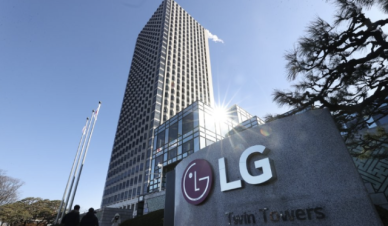 LG家 상속 법정 공방…세 모녀 측 구본무 유지와 상관없이 분할 합의 리셋해야