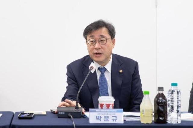 박윤규 과학기술정보통신부 제2차관 사진과기정통부