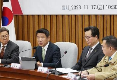 당정, 개식용 금지 특별법 제정 연내 추진...2027년부터 단속