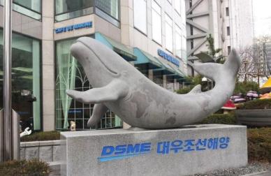 대우조선해양건설, 회생계획안 가결