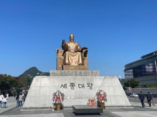 [우리말 쉽고 바르게]⑫ 전국 방방곡곡 순우리말 명소…숨은 보석 찾는 여행의 즐거움