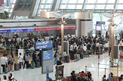 韩国航司10月客运规模创今年新高 已恢复至疫前95%