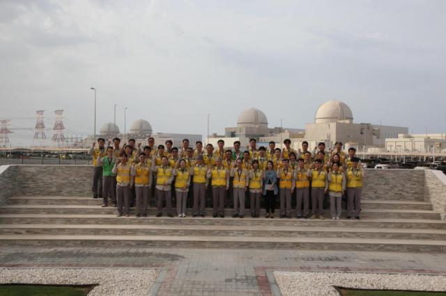 UAE 바라카 원전 방문한 김동철 한국전력공사 사장사진한국전력공사