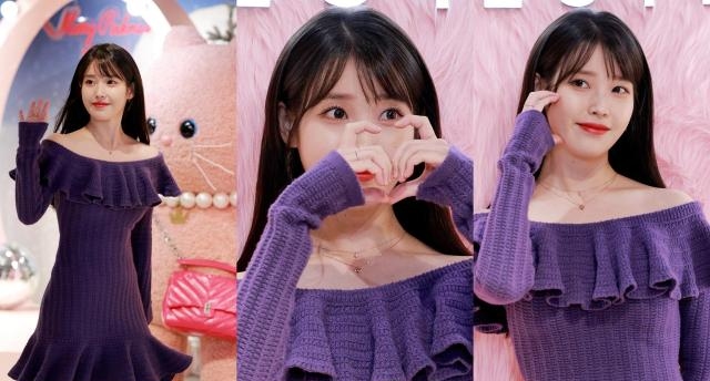 [슬라이드 포토] 아이유, 롯데타워 들썩이게 만든 등장