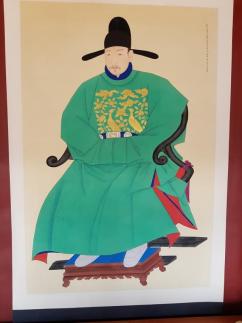 [지역혼의 재발견-나주 정신] (10) 세계기록유산 한글 창제 주역 신숙주…조선의 기틀 다진 명신 