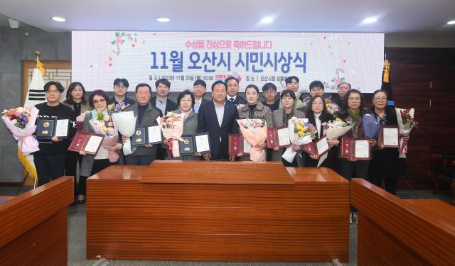 사진오산시