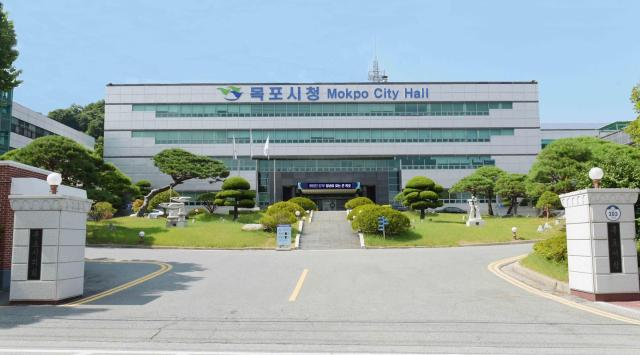 목포시가 2024년도 예산을 9874억원으로 편성하고 시의회에 제출했다사진목포시