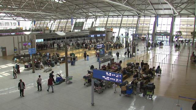 韩国游客海外旅行常去国家排名出炉 疫情前后赴华差距显著